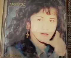 【4枚まとめ売り】ZARD 大黒摩季 中島みゆき