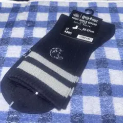 Item thumbnail for item 57cfed95-e8c2-4fe3-88b7-2e32b688d1a0