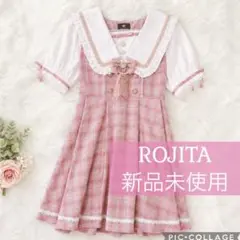 新品未使用【ROJITA】セーラー風ワンピース　ホビ垢　参戦服　現場