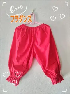 Item thumbnail for item 6789510c-e027-4184-8931-2d00d6570d83