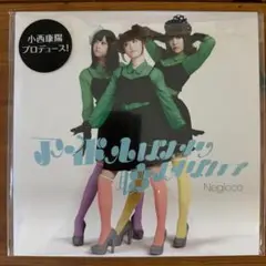 Negicco ネギさま!Bravo☆ CD 未開封品 ねぎっこ 61tTLactGxL._UF350,350_QL50_.jpg