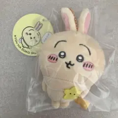 【小物 / キャラクターグッズ】ちいかわ