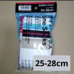 ファミマ　ライン　ソックス　VIVANT　砂漠と青空　ホワイト　25-28cm