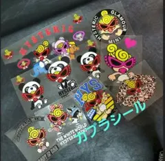 ヒスミニ ☆防水転写シールセット