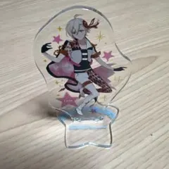 アイナナ　アクスタ　九条天