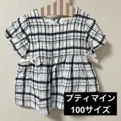 プティマイン　チュニック