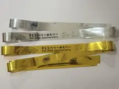 すとぷり 10thAnniversary 銀テープ 金・銀2本セット - メルカリ