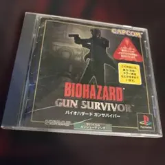 green  プロフ見てください。様 リクエスト 2点 まとめ商品