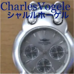 シャルルホーゲル クロノ クォーツ CV-7400 メンズ 電池切れのサムネイル