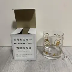 幾原邦彦展 パンフレット(コップ付き) 2025年最新】幾原邦彦展の人気アイテム - メルカリ