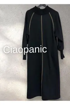 チャオパニック ロングワンピース