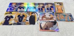 ハイキュー 烏野高校 カードまとめ