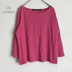 レコパン LES COPAINS 長袖カットソー クルーネック 無地 ピンクのサムネイル