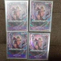 ロロノア・ゾロパラレル7枚セット