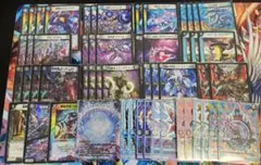 ロイヤルパラディン ブラスター 超越 デッキ - メルカリ