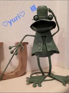 ♡yuri♡様　おまとめ用デス