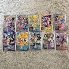 プリパラ トレーディングカードセット　8種類セット プリパラ トレーディングカード 8枚セット - メルカリ