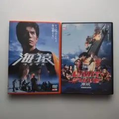 2026年最新】DVD 邦画・日本映画の人気アイテム - メルカリ
