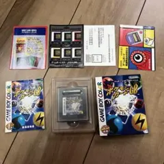 ポケモンカードGB ゲームボーイ ソフト