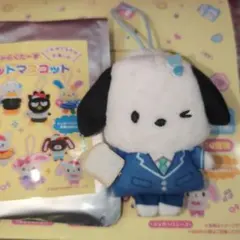 Item thumbnail for item c6e811e4-c2d9-4a57-82b5-34fdc48156cd