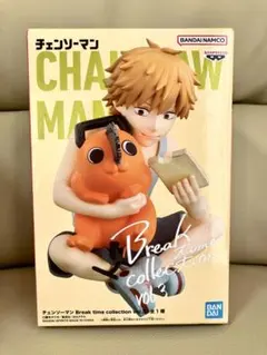 チェンソーマン Break time collection vol.3 デンジ