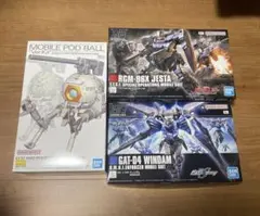 ガンプラ MG ボール Ver.Ka HG ジェスタ ウィンダム 各1個 ガンプラ MG ボール Ver.Ka HG ジェスタ ウィンダム 各1個 - メルカリ