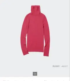 Item thumbnail for item 7b051a8c-20e9-485d-bc0c-d9489f429ccd