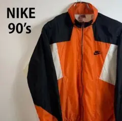 NIKE ナイキ ナイロン ジャケット 90年代 銀ロゴ L