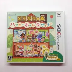 どうぶつの森 ハッピーホームデザイナー ニンテンドー3DS NFCリーダー/ラ…