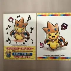 非売品　ポケモンセンター　メガリザードンYのポンチョを着たピカチュウのシール２種