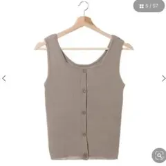 INGNI リブ2WAYタンクトップ ブラウン