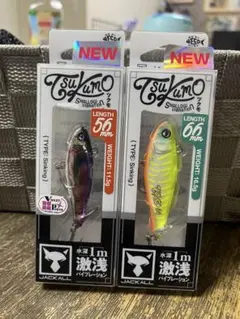 Item thumbnail for item 3521f5b3-438d-4469-9594-ba83e5834f73