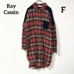 Ray Cassin チェック柄ロングシャツワンピース 赤色