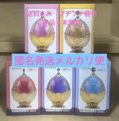 劇場版 魔法少女まどか☆マギカ ソウルジェムキャニスター2特別Ver.のサムネイル