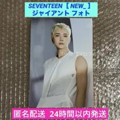 ちゃむち様 リクエスト 2点 まとめ商品