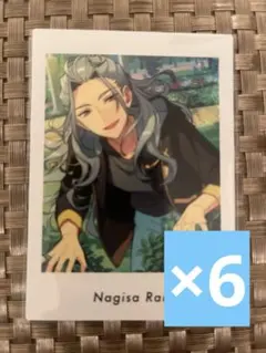 乱凪砂 ぱしゃっつ private