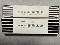 Item thumbnail for item d6326b55-c288-445a-8563-a1e0e8fb9bcd