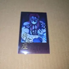 Item thumbnail for item 3795224d-58b4-4781-9eeb-d27ba84062d3