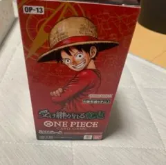 即配送！　未開封　テープ付き　受け継がれる意志　BOX ワンピース