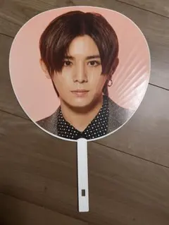 2026年最新】山田涼介うちわの人気アイテム - メルカリ