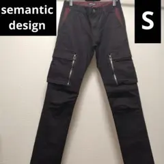 【匿名配送】semantic design　カーゴパンツ　ブラック　Sのサムネイル