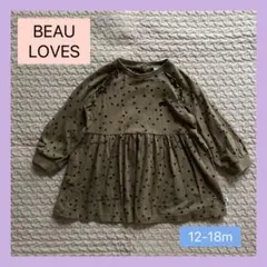 BEAU LOVES ワンピース 12m 18m 80cm 90cm