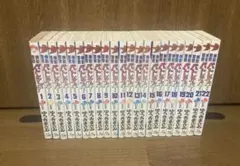 機動警察パトレイバー 全巻セット ゆうきまさみ アニメ化 初版発行多数