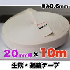 Momoko様 リクエスト 5点 まとめ商品