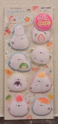 Item thumbnail for item 14cc366b-6160-4744-a677-d2e369ab4985