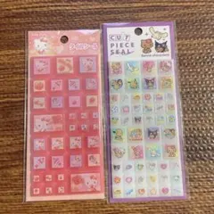 サンリオ　タイルシール　2種　セブン限定キティちゃん　日焼けサンリオシリーズ