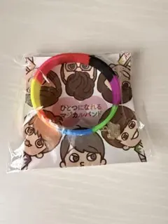 SUPER EIGHT マジバン - メルカリ