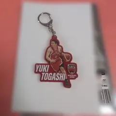 アカツキジャパン　プレイヤーズ　アクリルキーホルダー　富樫勇樹　#2