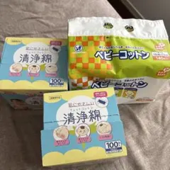 ウェットコットン190包入　ベビーコットン 140枚入りセット