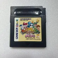 カンヅメモンスター パフェ ゲームボーイ カラー ソフト